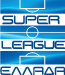 Super League Greece logo